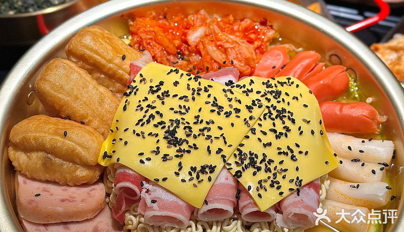 韩料脑袋一定要冲！吼吼吃呀……