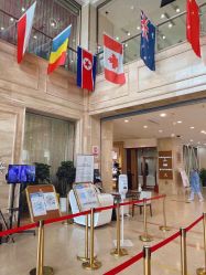 -美德因妇儿医院