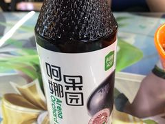黑加仑汁-啊臻味道米粉(六道口店)