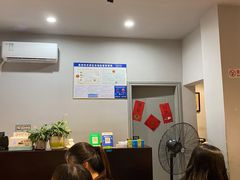-余味