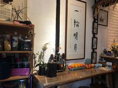 -八珍手工水饺·妈妈的爱(传芳巷店)