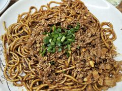 牛肉拌面-清真双宝红油牛系列