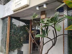 -野草莓自由市场
