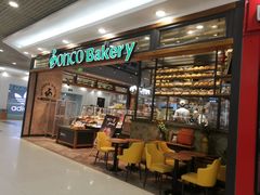 门面-东哥面包(江宁大润发店)