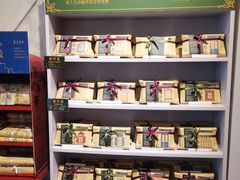 -先锋书店(五台山总店)