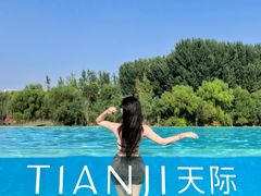 -清河半岛温泉度假酒店