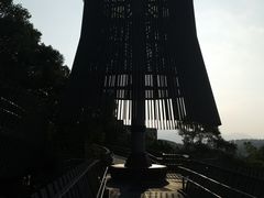 -福道