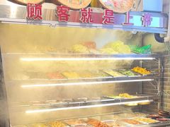 -巴渝老街印象生活麻辣烫(华宇·北城中央汇店)