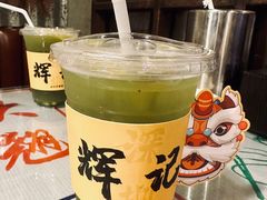 -辉记炭烧海鲜大排档·老字号(福田店)