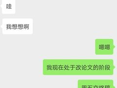 -吴氏蹄花