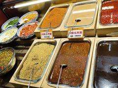 -郭左左围炉烤涮·鲜牛肉自助(梅溪新天地店)