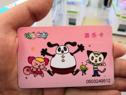 -莫莉幻想儿童乐园(武汉金银潭永旺店)
