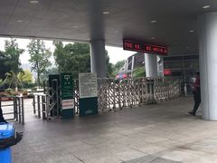 -白塘生态植物园