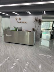 -宫铭烫发染发接发店