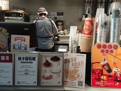 -喜茶(上海兴业太古汇店)