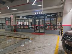 -哈贝卡汽车服务连锁(高新二路店)