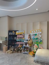 -KONSISTANT科思坦汀问题肌·科技美肤