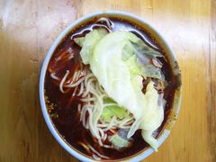 -蒋六十八梯眼镜面(渝中店)