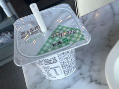 -春晖园度假酒店温泉