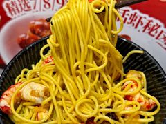 -聚味瞿记·龙虾堂(咸嘉湖店)