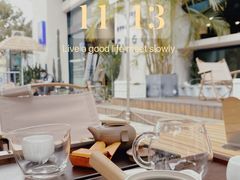 白茶-非洲熊猫咖啡.甜品(西宸天街店)