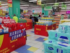 -华润万家(凯德和平广场店)
