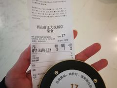-奈雪的茶(大悦城店)