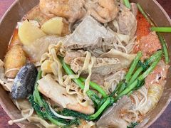 -高记麻辣烫