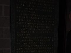 -顺济宫