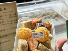 -普宁反沙番薯芋头