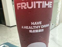 -鲜果时间·果蔬茶(赛格负二层店)