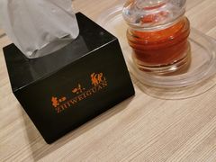 -知味观(湖滨总店)