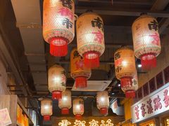 -旧街市鲜货老火锅(大光路店)