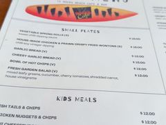 -12 Rocks Beach Bar Cafe