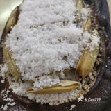志伟大排