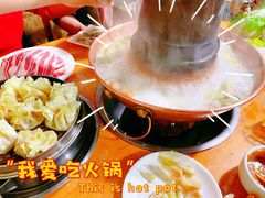 -元盛居(生态大街店)