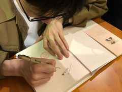 -西西弗书店&矢量咖啡(壹方购物中心店)