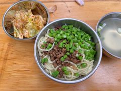 -左撇子私房面