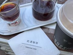 -边渡咖啡烘焙店(昙华林店)