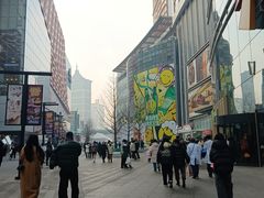 -大悦城(沈阳中街店)