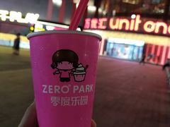 草莓酸奶旋风-ZEROPARK零度乐园(万优汇店)