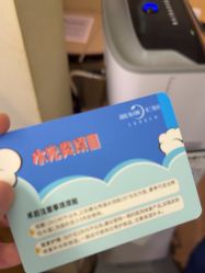 -四川米兰柏羽医学美容医院