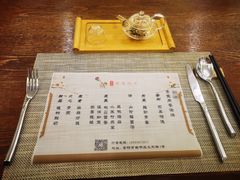 -格桑花开药膳蔬食文化空间