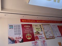 -郑远元专业修脚房(田贝二路店)