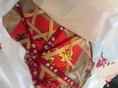 -熙盛源(复兴路店)