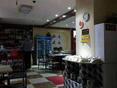 -来伊回麻辣烫·火锅串串清真(红瓦寺总店)