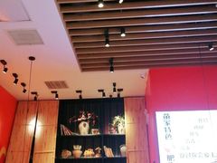 -鑫花溪牛肉米粉(苏州中心店)