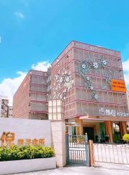 -维倪月子会所(独栋庭院·南海店)