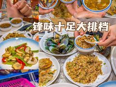 -南澳岛打卡果汁冰公司