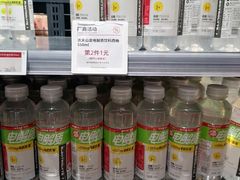 -永辉超市(通州万达店)